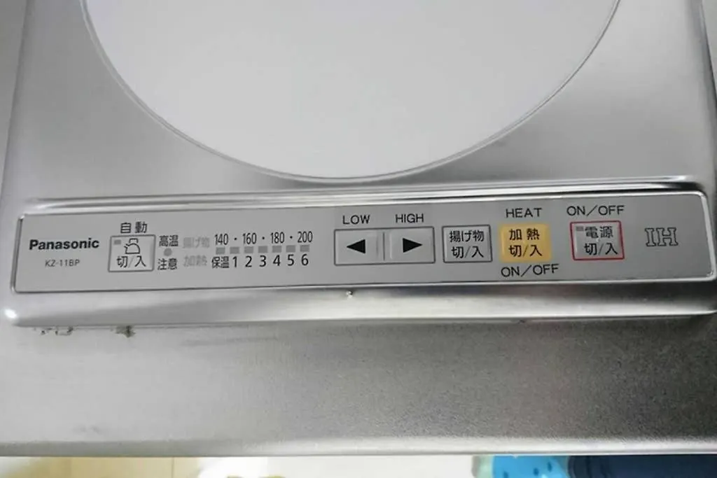 Hotel Shibuya Shoto Tokyo Apartment