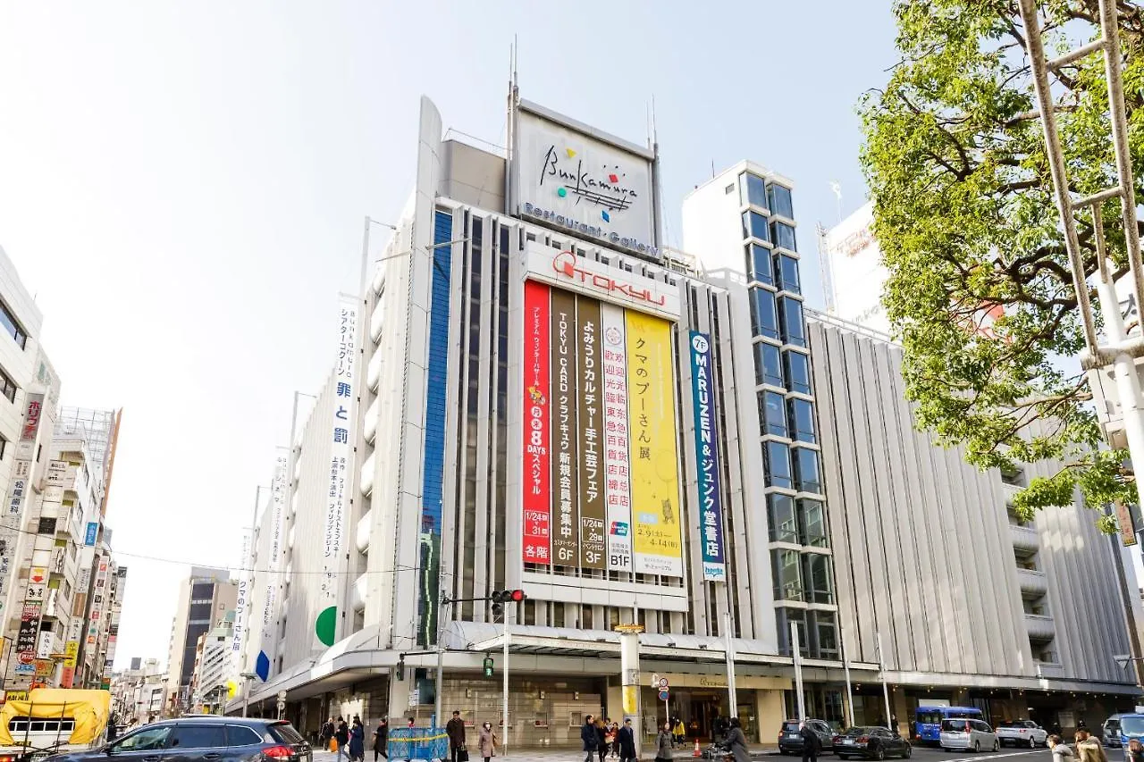 Apartment Hotel Shibuya Shoto Tokyo